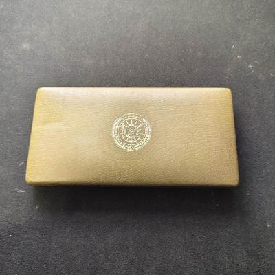 【全场包邮】纯粹捡漏拍489场（免费代拍第26场） - 埃塞俄比亚1977年官方精制套币-盒证全