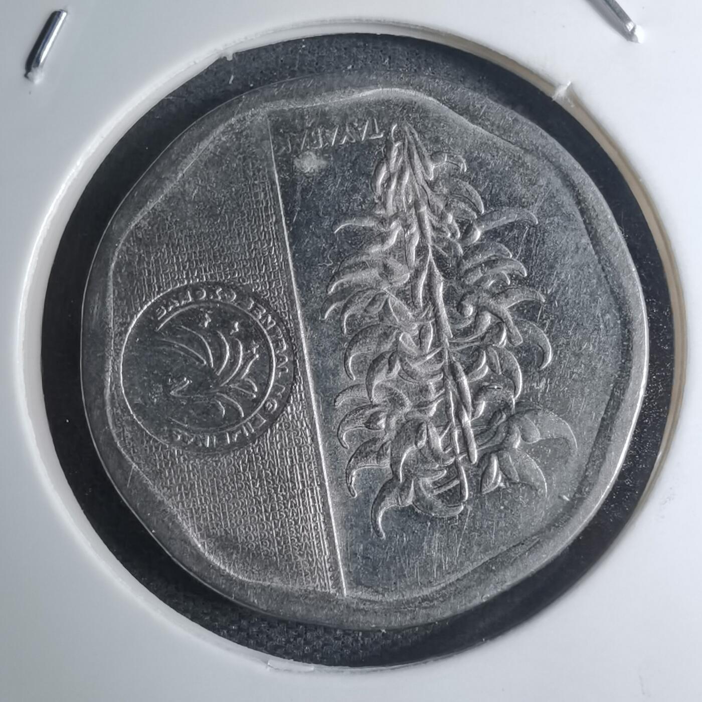 沼泽如烟--第945场 菲律宾2019年5比索