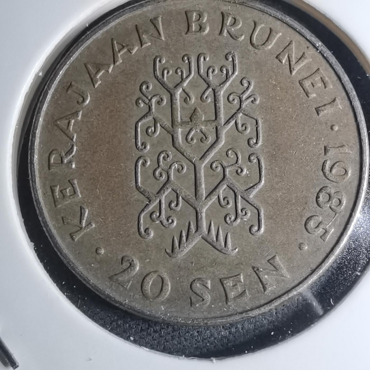 沼泽如烟--第945场 文莱1985年20分