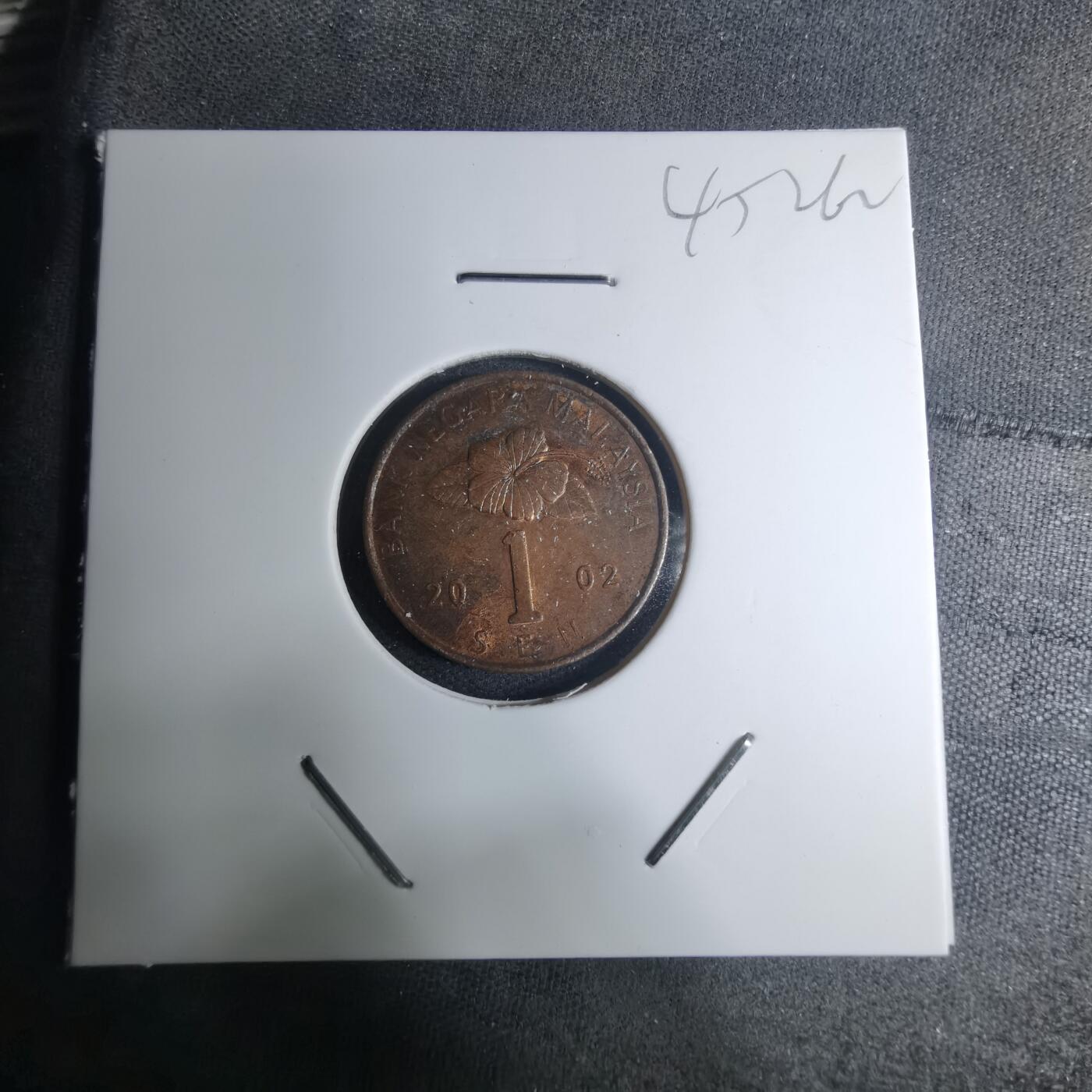 沼泽如烟--第945场