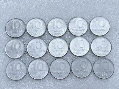 第一海外回流一元起拍收藏 散集专场  第282期 - 巴西10克鲁塞罗不锈钢币 15枚