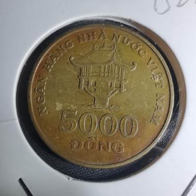 沼泽如烟--第945场 - 越南2003年5000盾