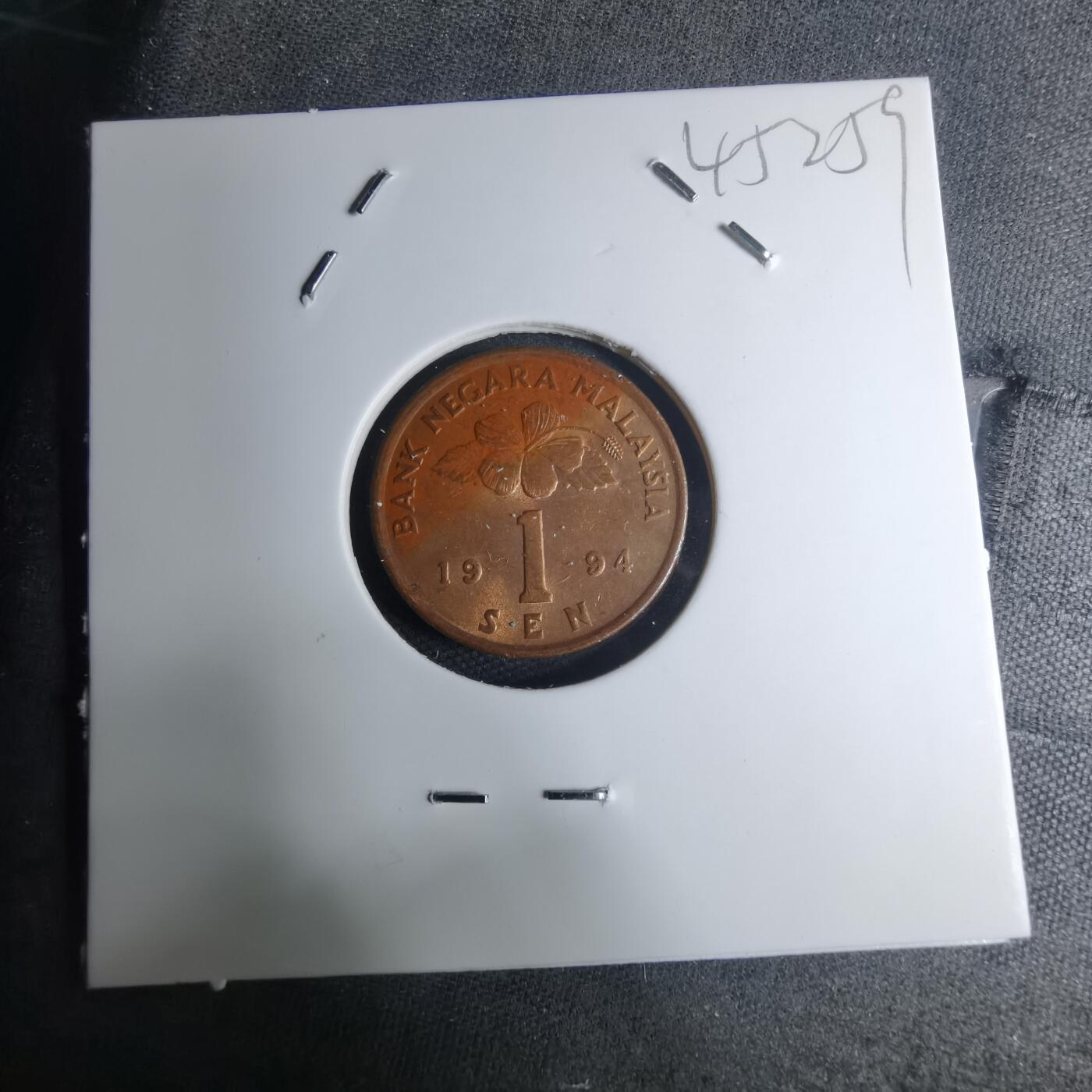 沼泽如烟--第945场