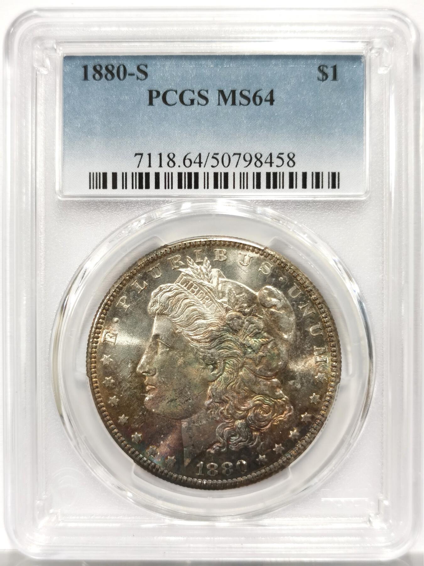 博洋堂世界钱币拍卖第154期（全场包邮） PCGS MS64 美国1880年S版摩根$1银币 币面人面呈现渐变五彩包浆 过渡自然 鹰面则细腻凝霜 品相近乎完美 细节表现远超部分65 品相
