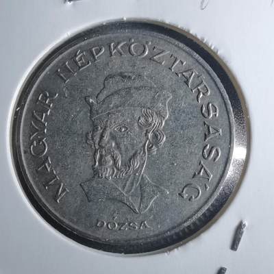 沼泽如烟--第946场 - 匈牙利1989年20福林