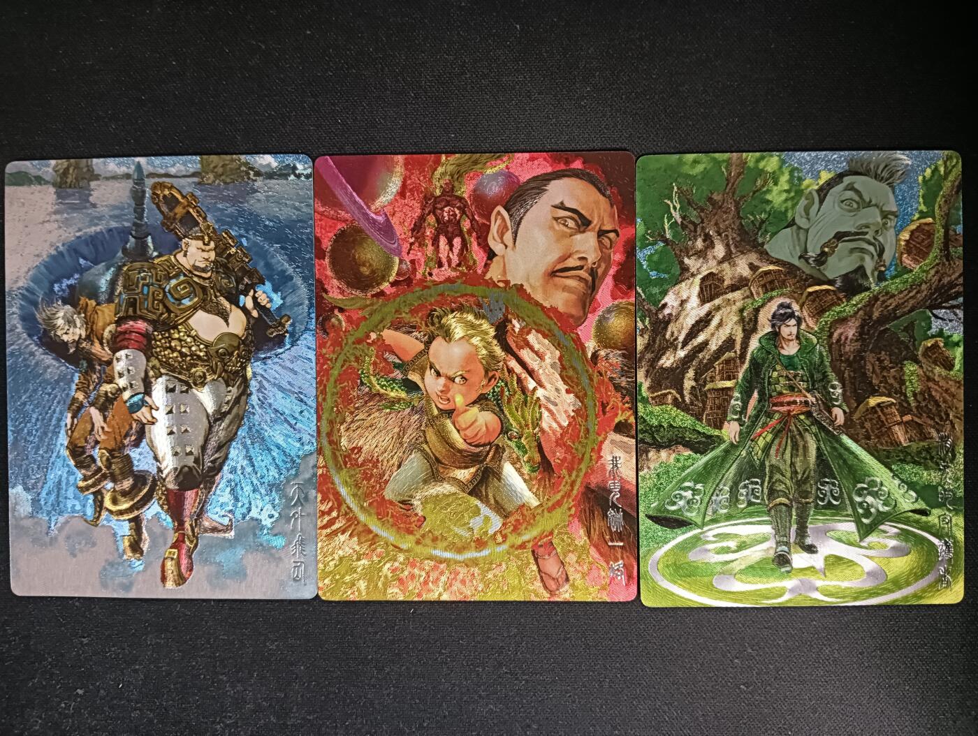 花开卡拍第53期（12月28号周日截拍，品控勿拍!!!拍品不寄存，运费5元，自制卡难免瑕疵，可能存在轻微撞角爆边等出厂瑕疵，品控介意勿拍！） 奇点卡牌 盲包卡 粗闪 山海逆战最新期三张