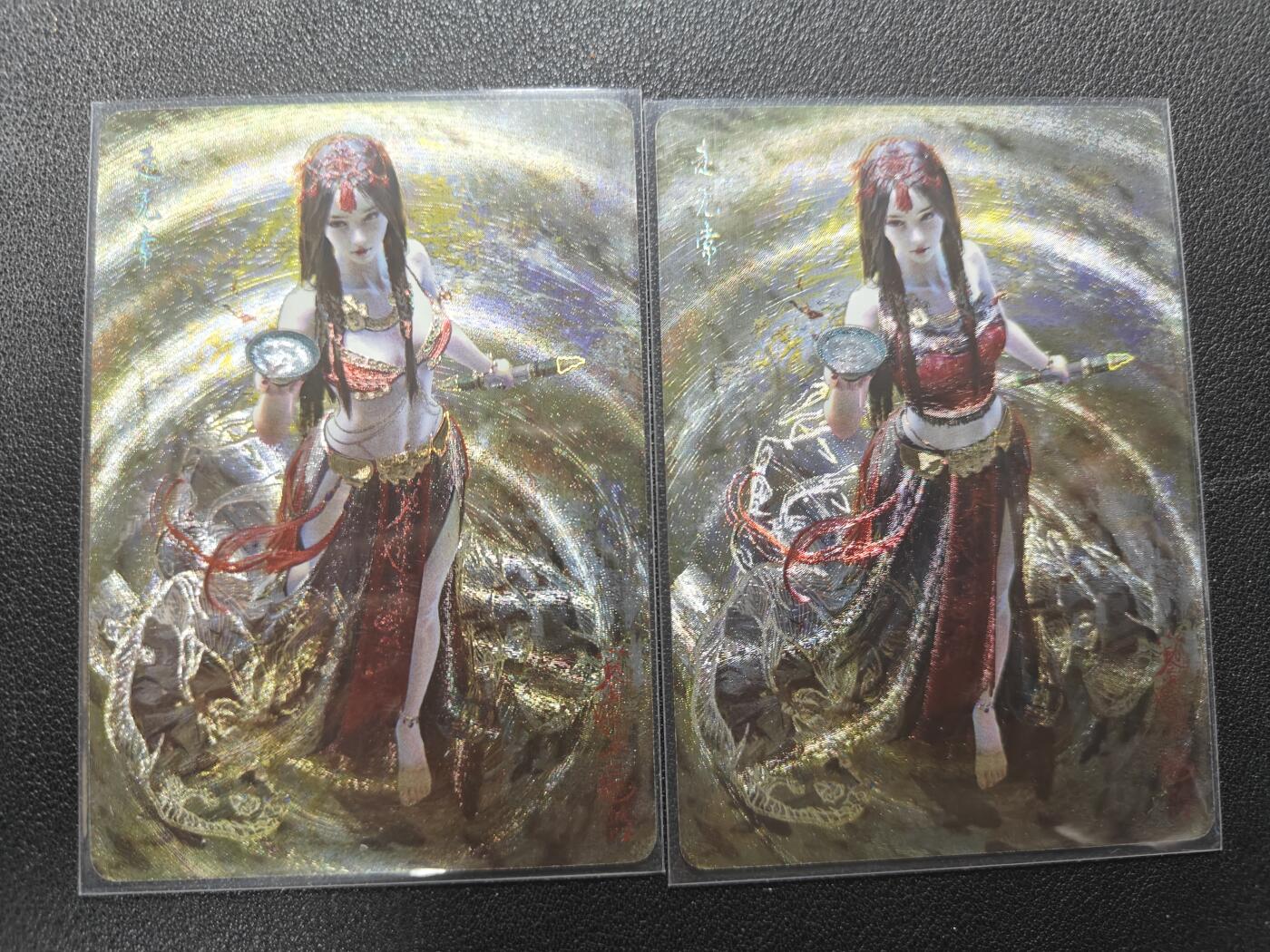 天玑星卡拍第154期《12.25周四截拍》持续收拍收评中 满赠卡需备注