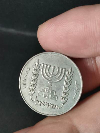 猩哥外币小铺➨【第213场】 - 中东