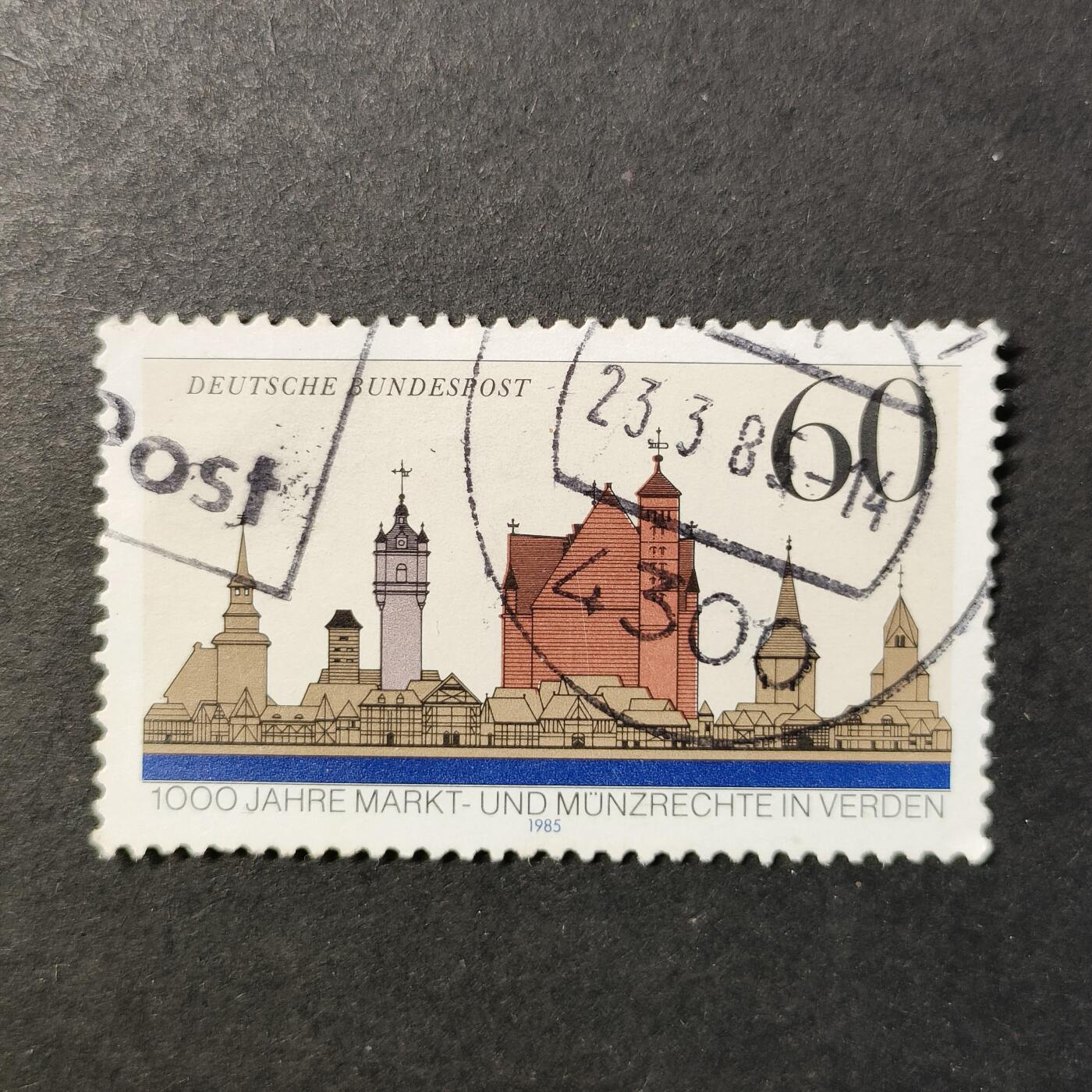 嘉禾收藏    【第418期】            无佣金、可寄存、满30元包邮 邮票一枚