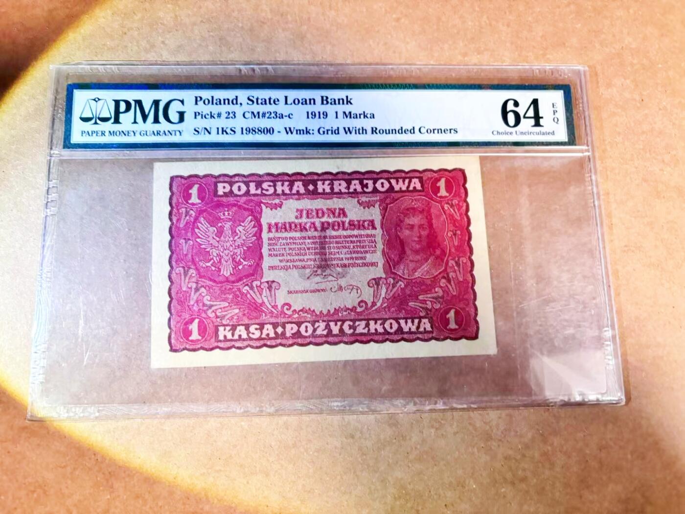 【Blue Auction】世界纸币精拍第768期——18级TOP拍卖/信誉/品质/专业/高效💫 【倒置号】波兰 1919年1马克 PMG64EPQ 