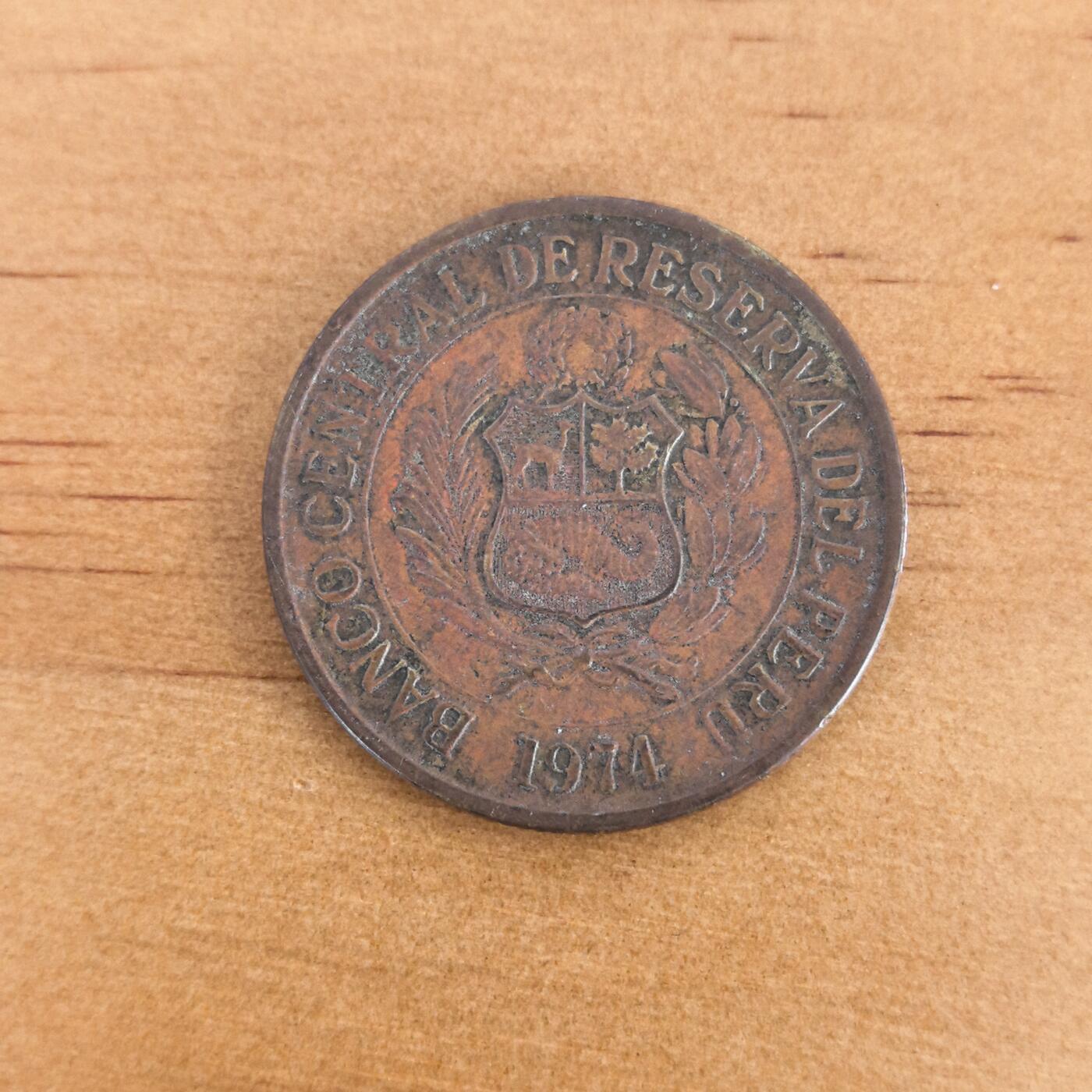 各国硬币第7期 无佣金 秘鲁1索尔