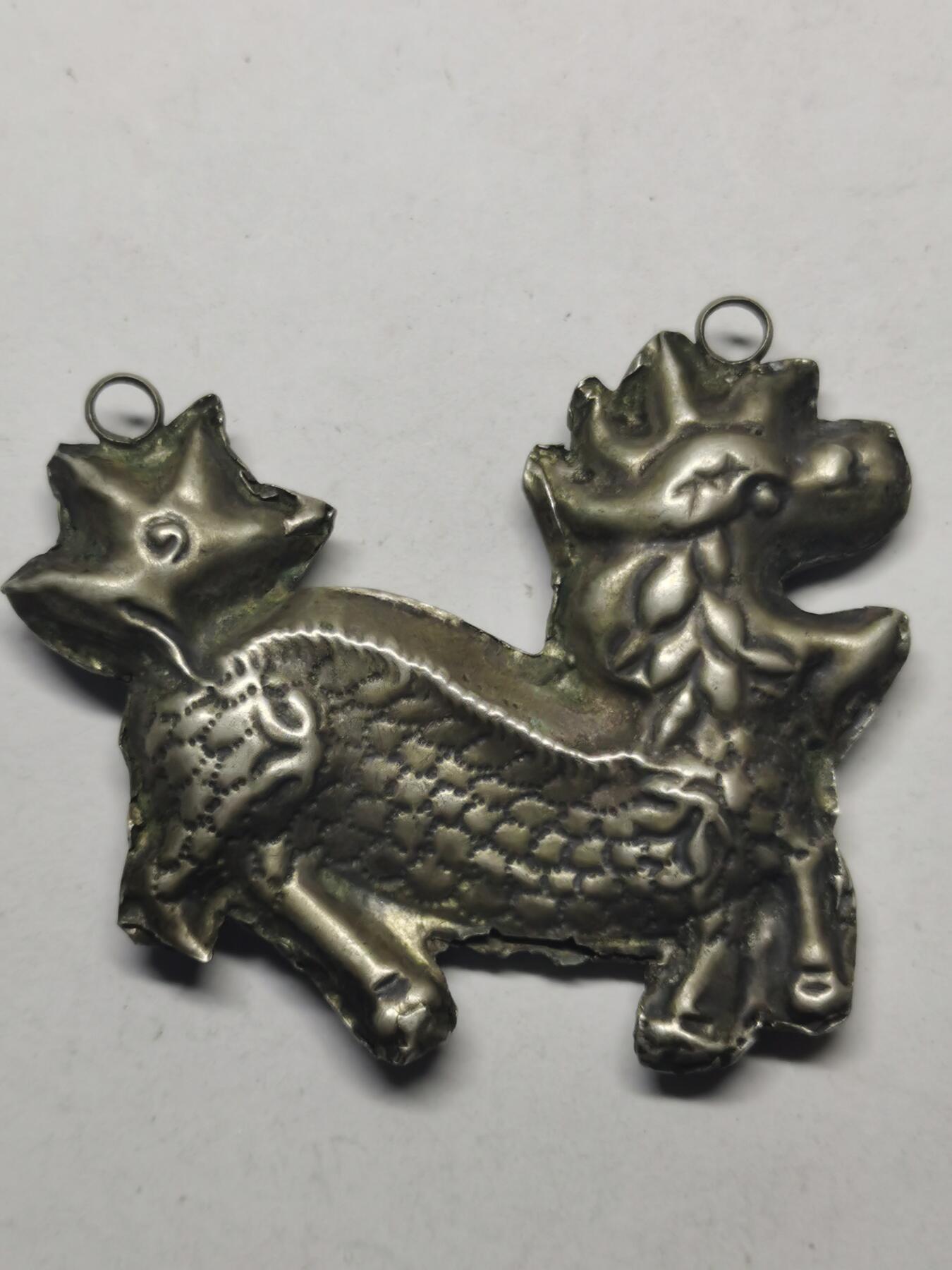 杂件专场90期 清代老银麒麟，双面工