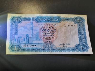 12月27号晚上8点 外国纸币自动截拍第77场 - 利比亚极美品