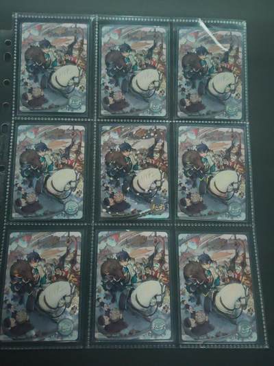 阳大大卡牌拍卖第89期（持续收拍品，周五晚上九点截拍，进群福利早知道） - 【赵云九宫】卡游三国  赵云 九宫 包含八张普通+一张平行特卡+卡砖定制卡砖一枚