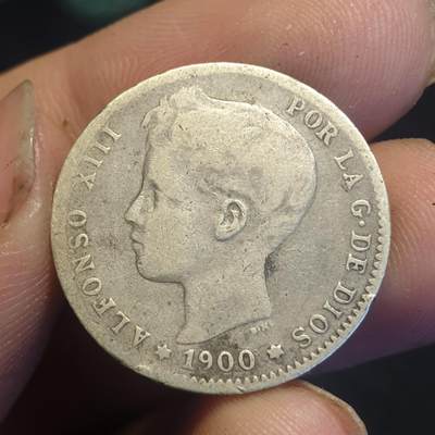 烟海杂币第12场 - 西班牙阿方索十三世少年版1比塞塔银币