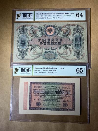 【礼羽收藏】🌏世界钱币拍卖第118期 - TQG评级66分1962年德国马克20000元纸币 TQG评级64分1919年俄罗斯1000元纸币