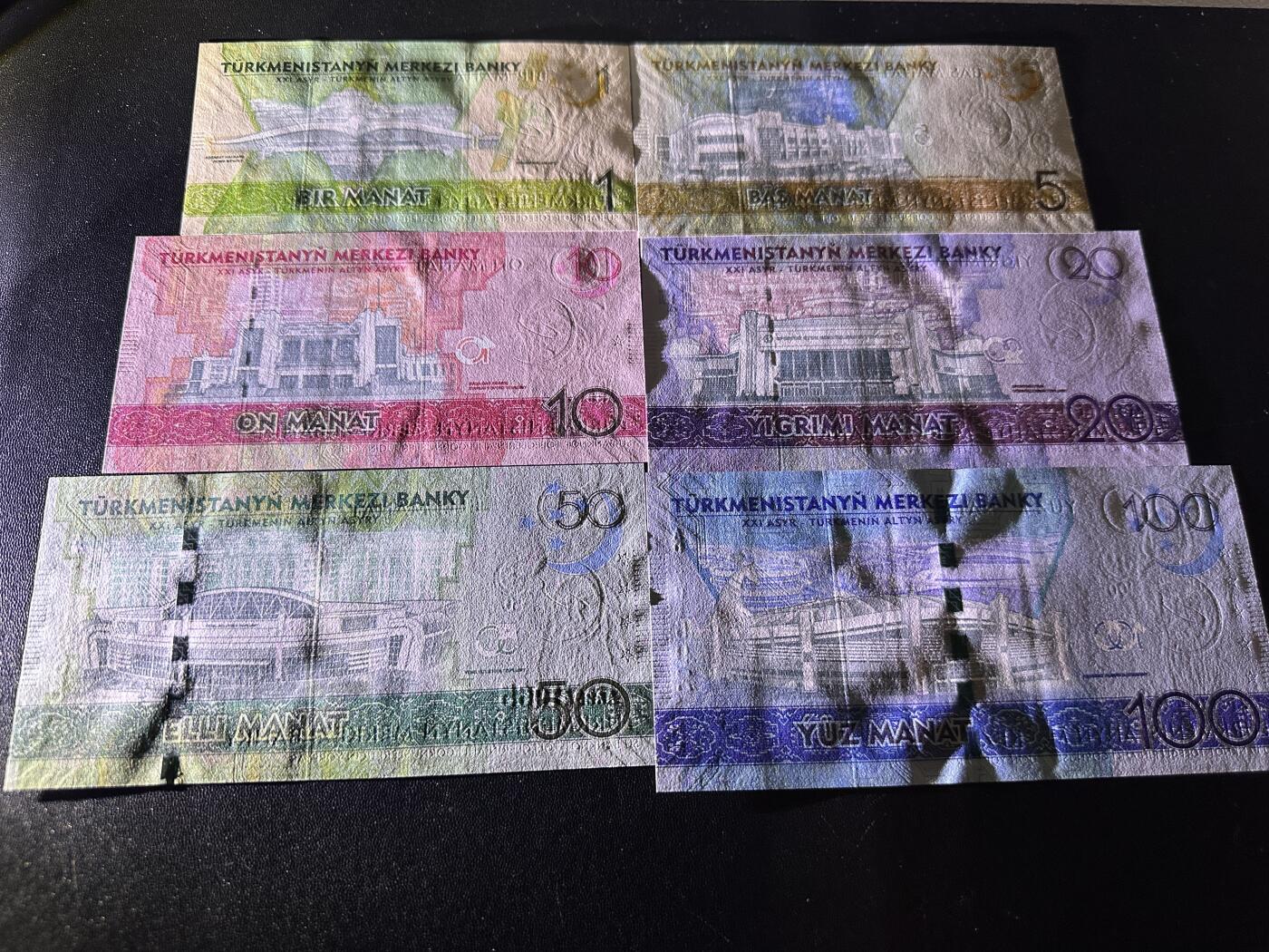 《外钞收藏家》第五百九十七期（年底收官场）（本平台长期征集拍品、欢迎藏友们联系合作） 土库曼斯坦1-100面额 6张一起 全新UNC 武术运动会纪念钞