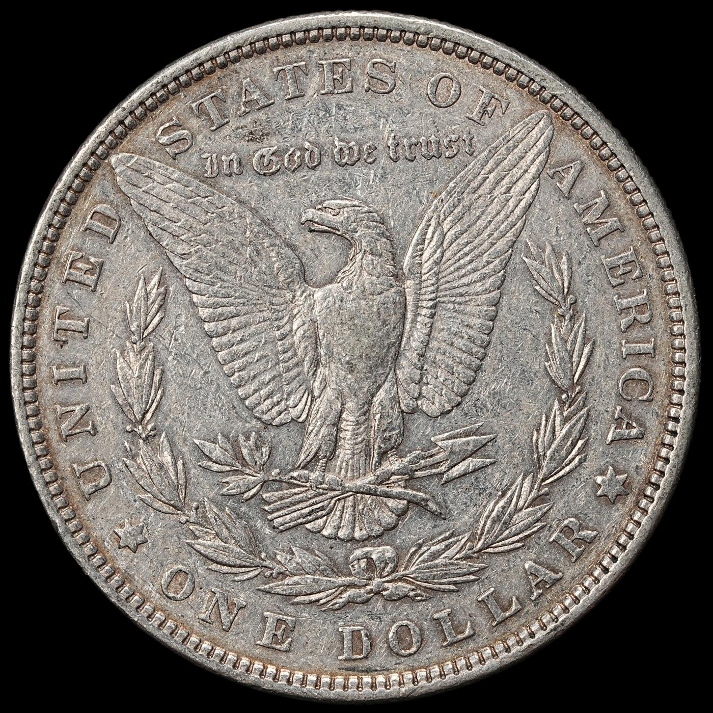 修遠堂世界钱币第九十九期