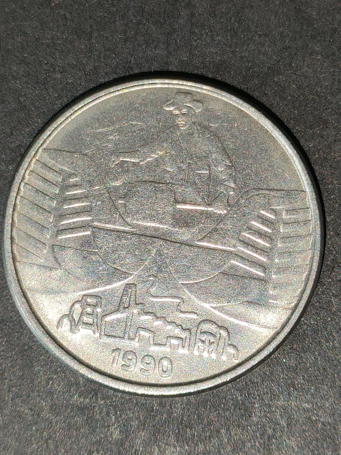 猩哥外币小铺➨【第213场】