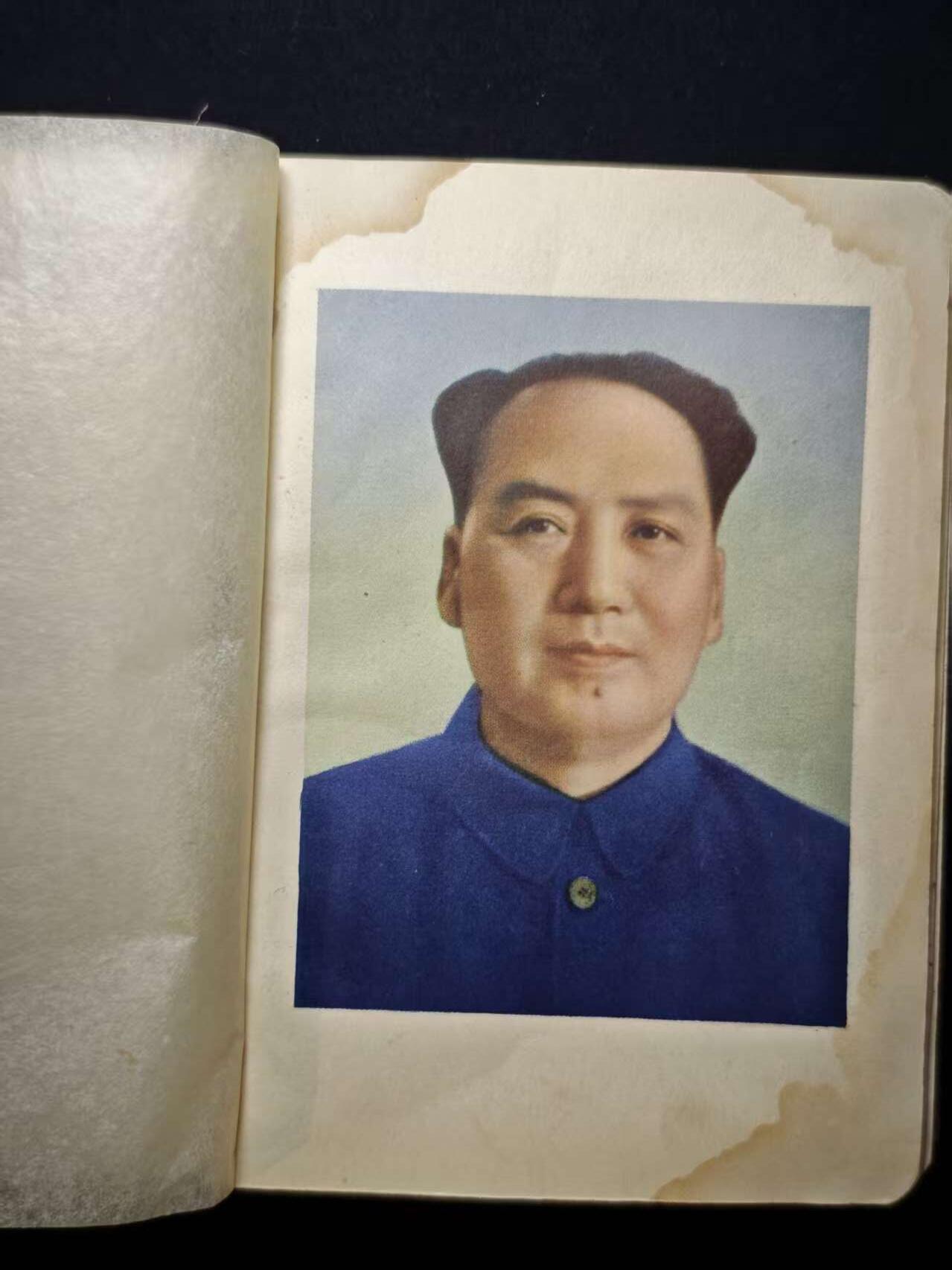 罗岚⭐爱藏⭐甄选专拍第三场-分享拍场赚佣（实体店在建中···）