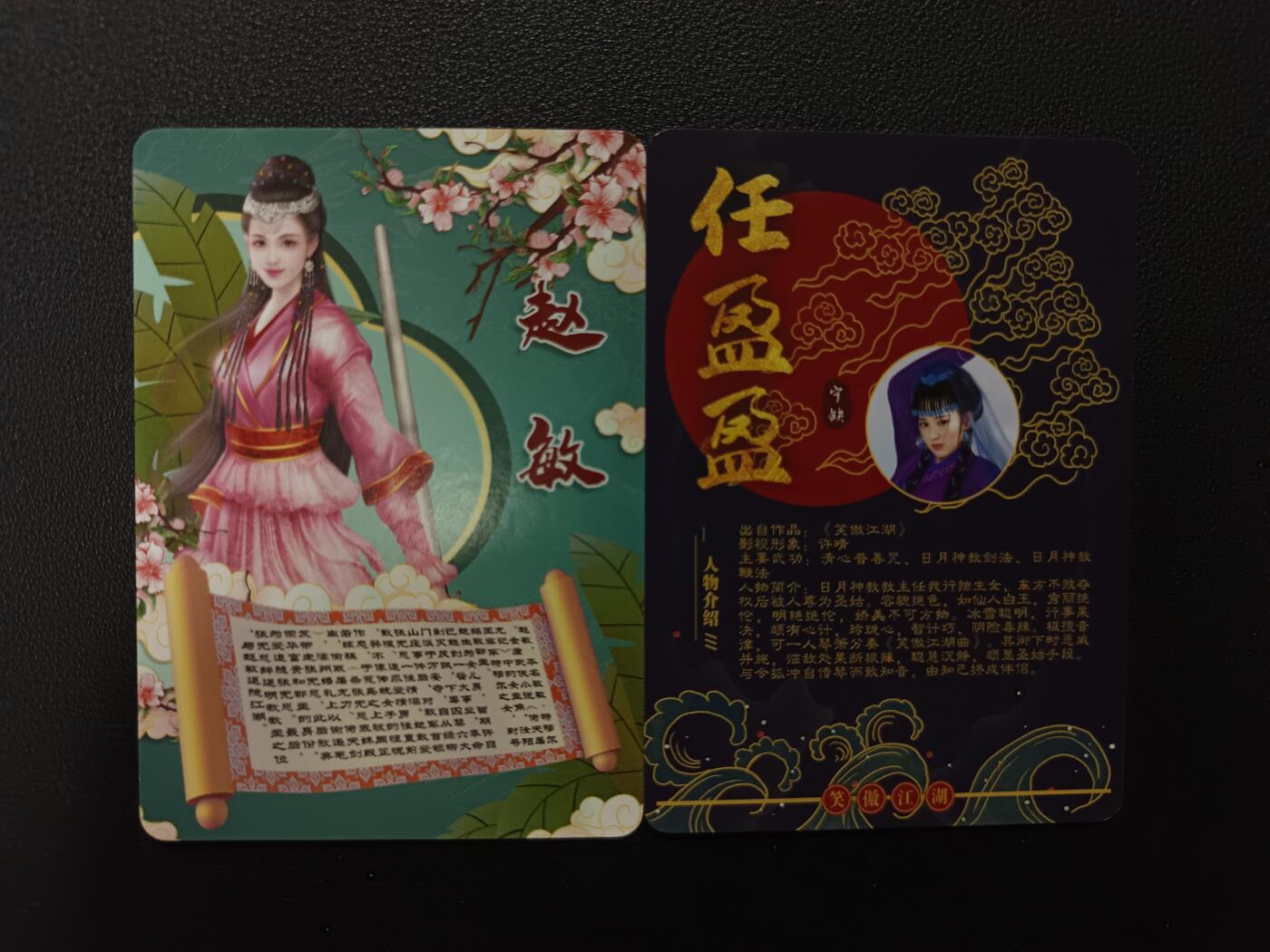 天玑星卡拍第154期《12.25周四截拍》持续收拍收评中 满赠卡需备注