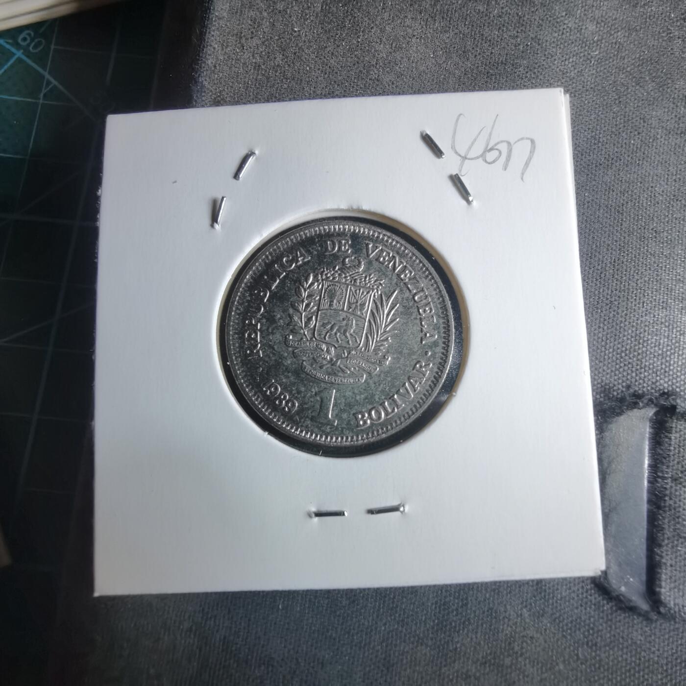 沼泽如烟--第946场