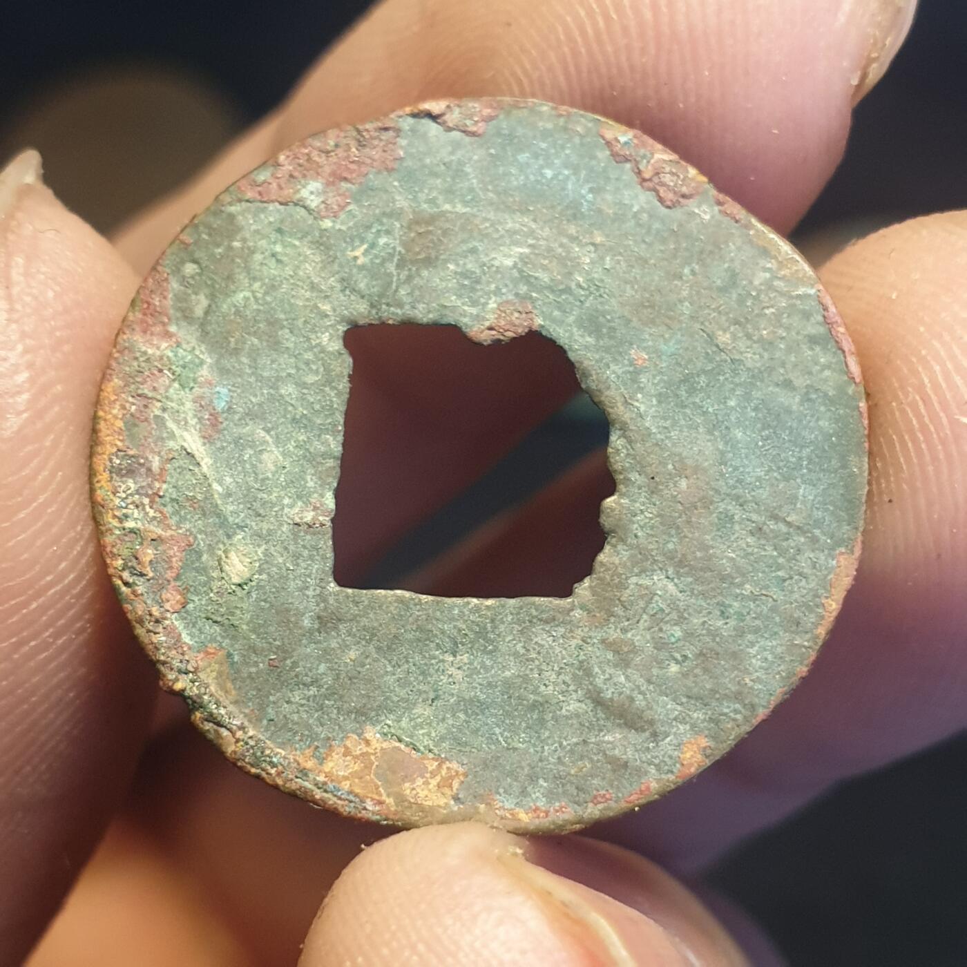 烟海杂币第12场 秦汉半两