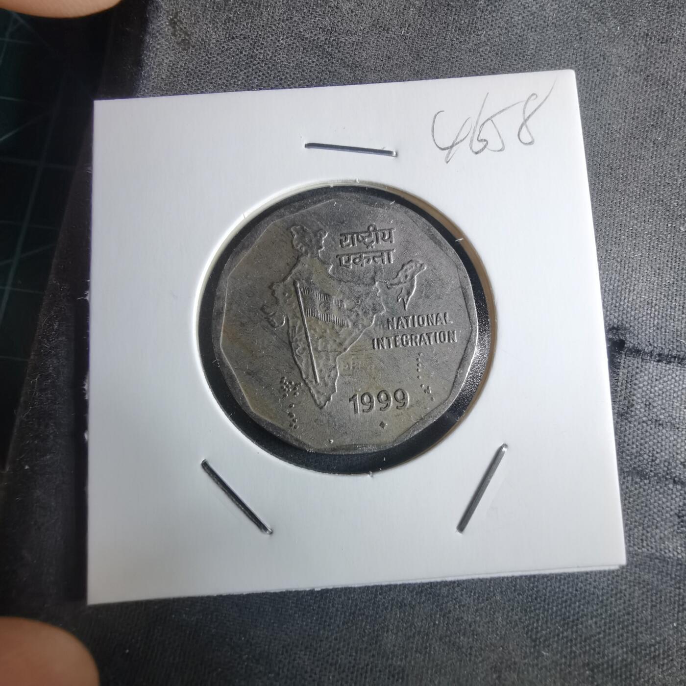 沼泽如烟--第946场