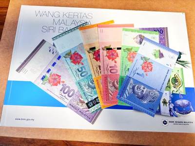 【Blue Auction】世界纸币精拍第768期——18级TOP拍卖/信誉/品质/专业/高效💫 - 【带册 一组6张全同号AA冠无47】马来西亚1-100林吉特 全新UNC