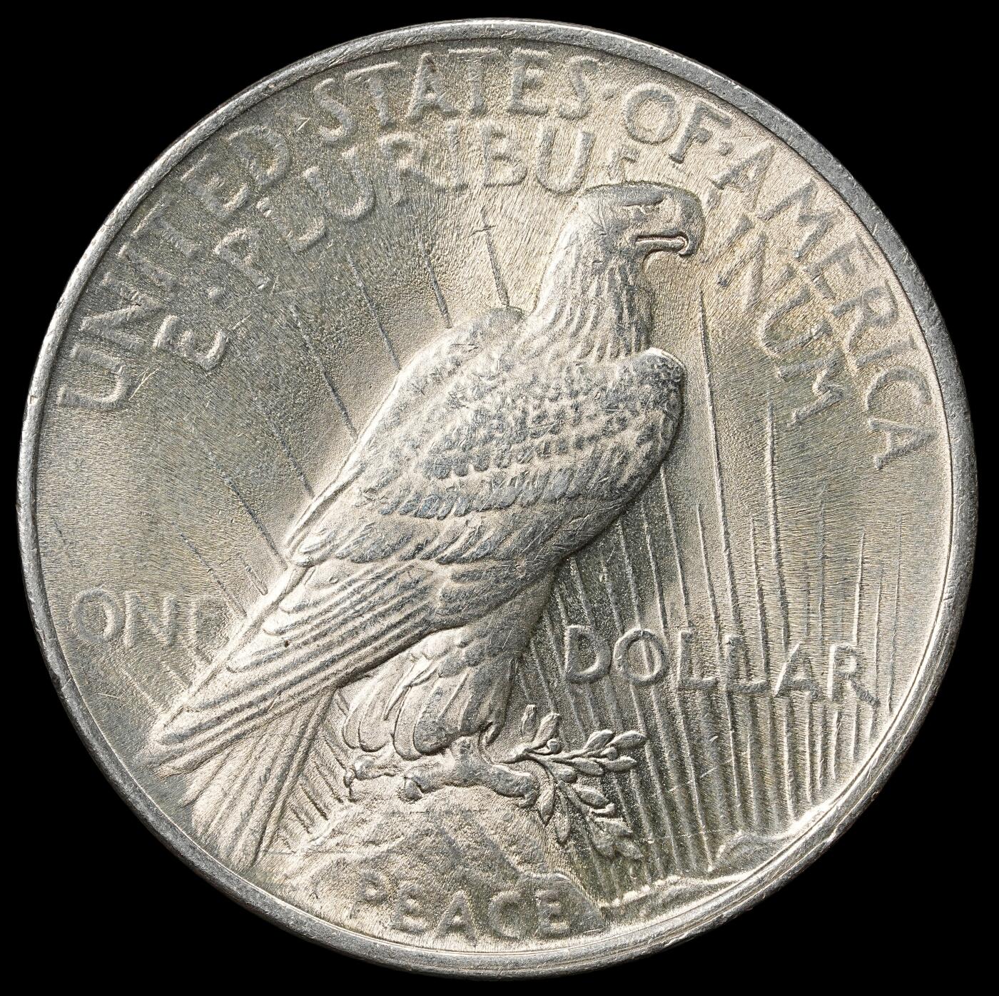 修遠堂世界钱币第九十九期