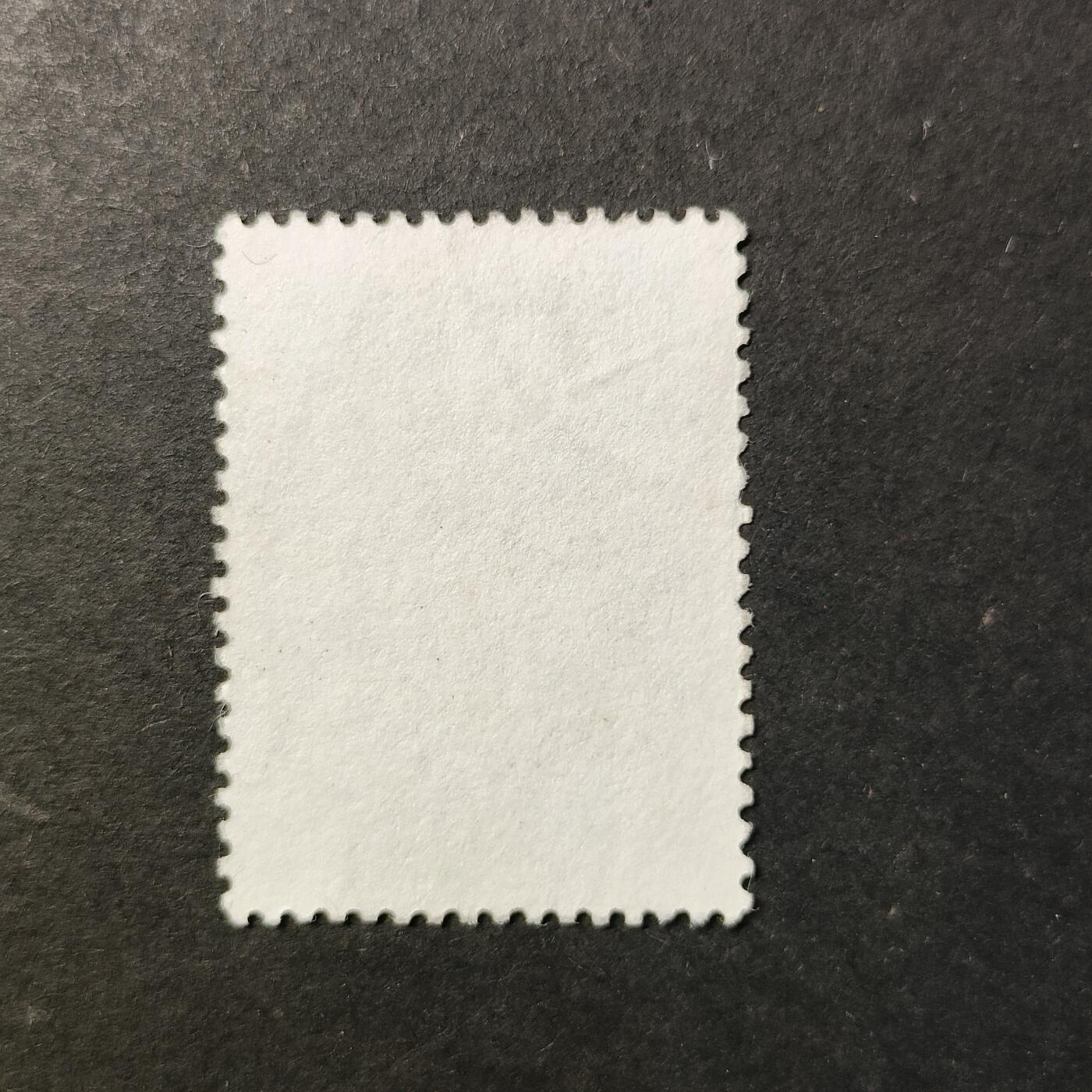 嘉禾收藏    【第418期】            无佣金、可寄存、满30元包邮 邮票一枚