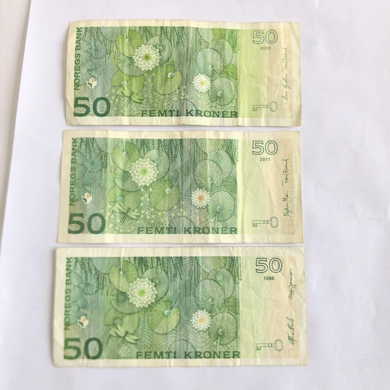 各国外币第105期 无佣金