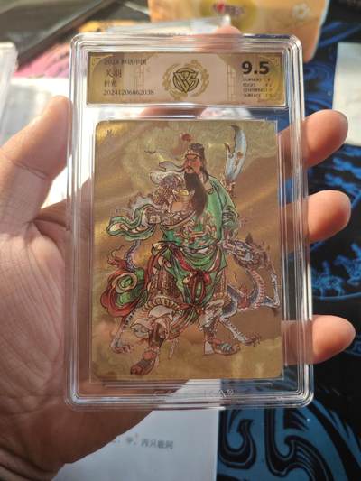 卡牌实验室开始第九次实验 - 【折光】关羽