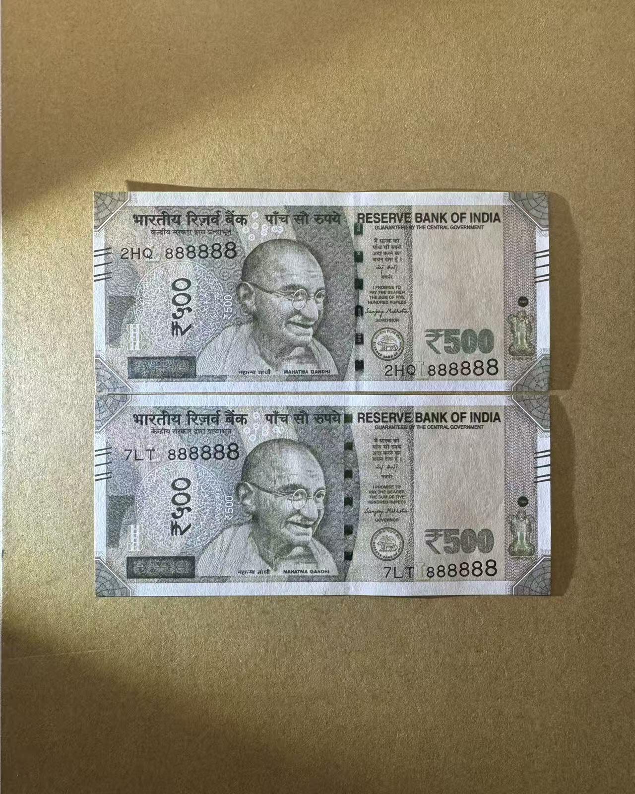 【Blue Auction】世界纸币精拍第768期——18级TOP拍卖/信誉/品质/专业/高效💫 【一组2张全同8】印度 500卢比 全新UNC