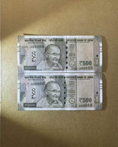 【Blue Auction】世界纸币精拍第768期——18级TOP拍卖/信誉/品质/专业/高效💫 - 【一组2张全同8】印度 500卢比 全新UNC