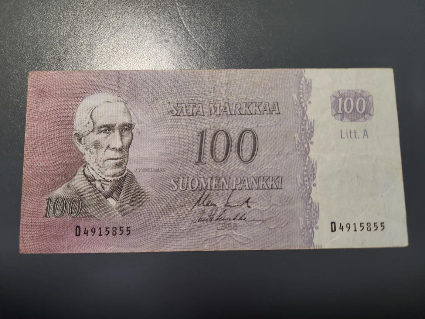 12月27号晚上8点 外国纸币自动截拍第77场