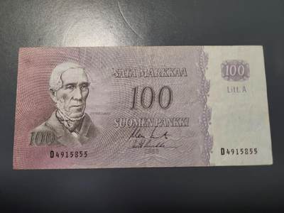 12月27号晚上8点 外国纸币自动截拍第77场 - 芬兰100美品原票