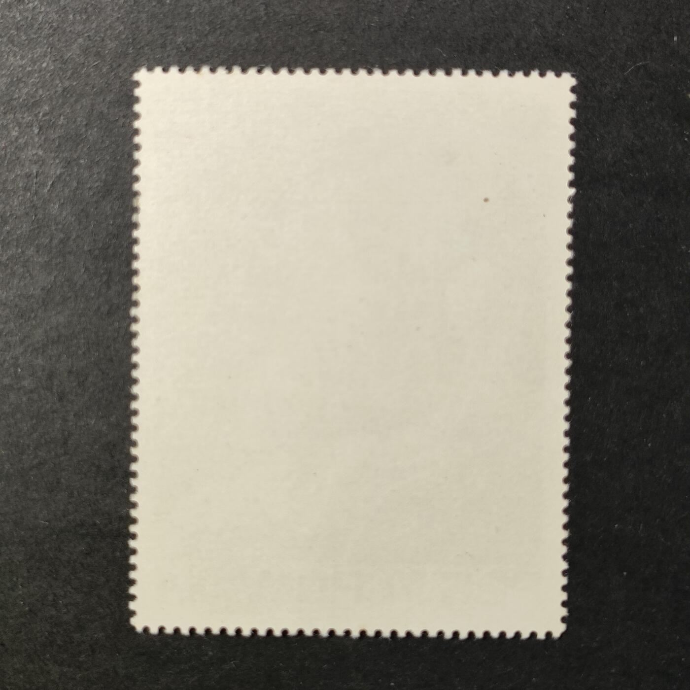 嘉禾收藏    【第418期】            无佣金、可寄存、满30元包邮 邮票一枚