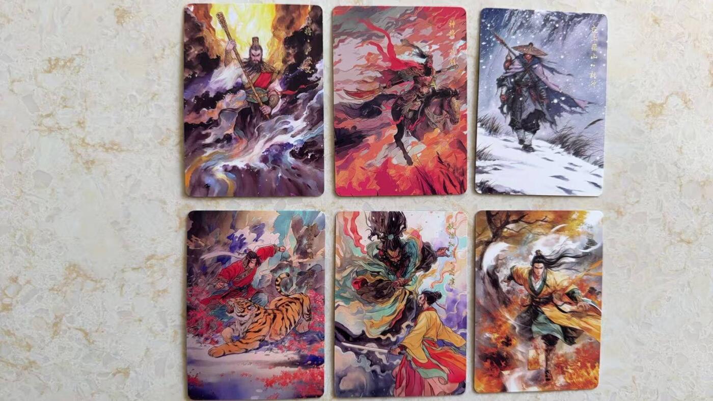 阳大大卡牌拍卖第89期（持续收拍品，周五晚上九点截拍，进群福利早知道）