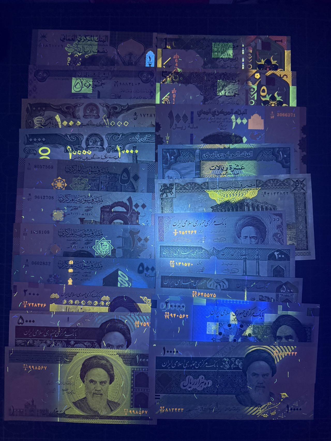 【炜奕收藏】，第五十四期，本场佣金已改，请大家注意