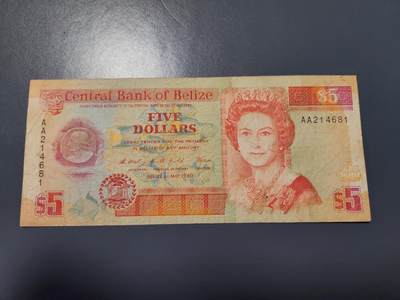 12月27号晚上8点 外国纸币自动截拍第77场 - 伯利兹1990年5元AA冠 首发 原票