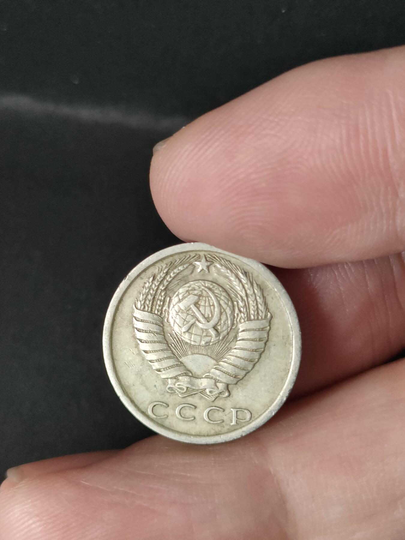 猩哥外币小铺➨【第213场】