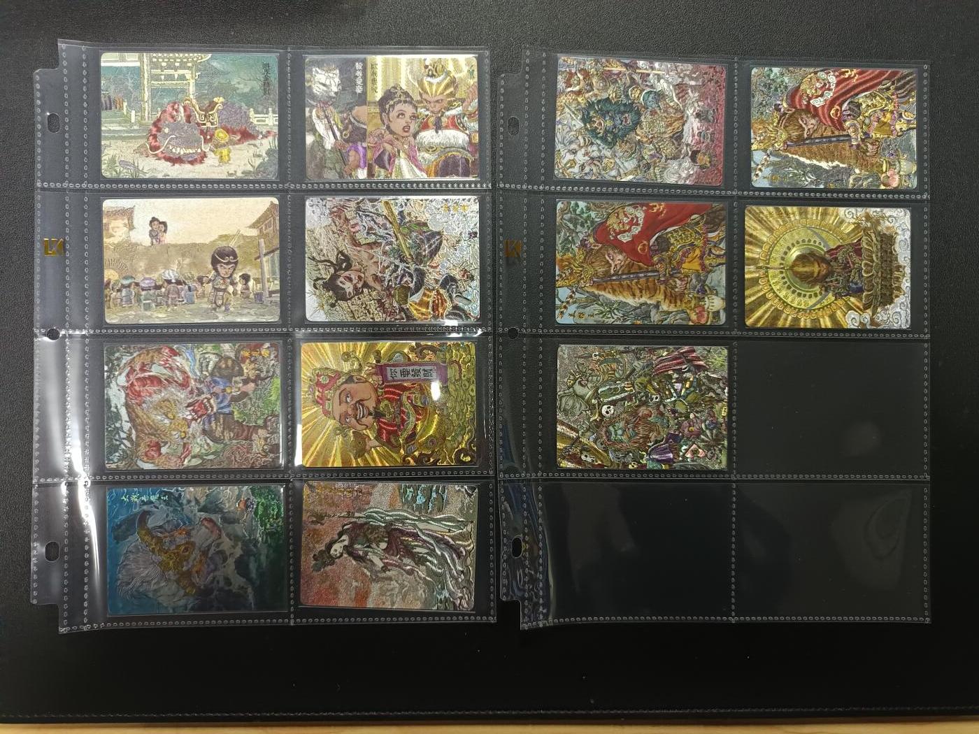 天玑星卡拍第154期《12.25周四截拍》持续收拍收评中 满赠卡需备注