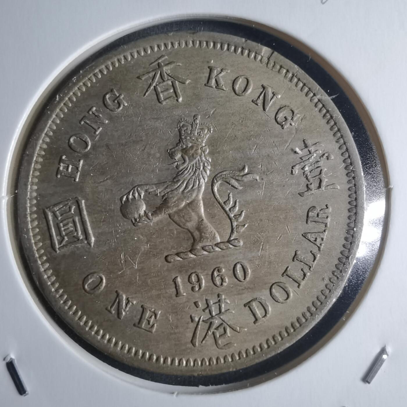 沼泽如烟--第946场