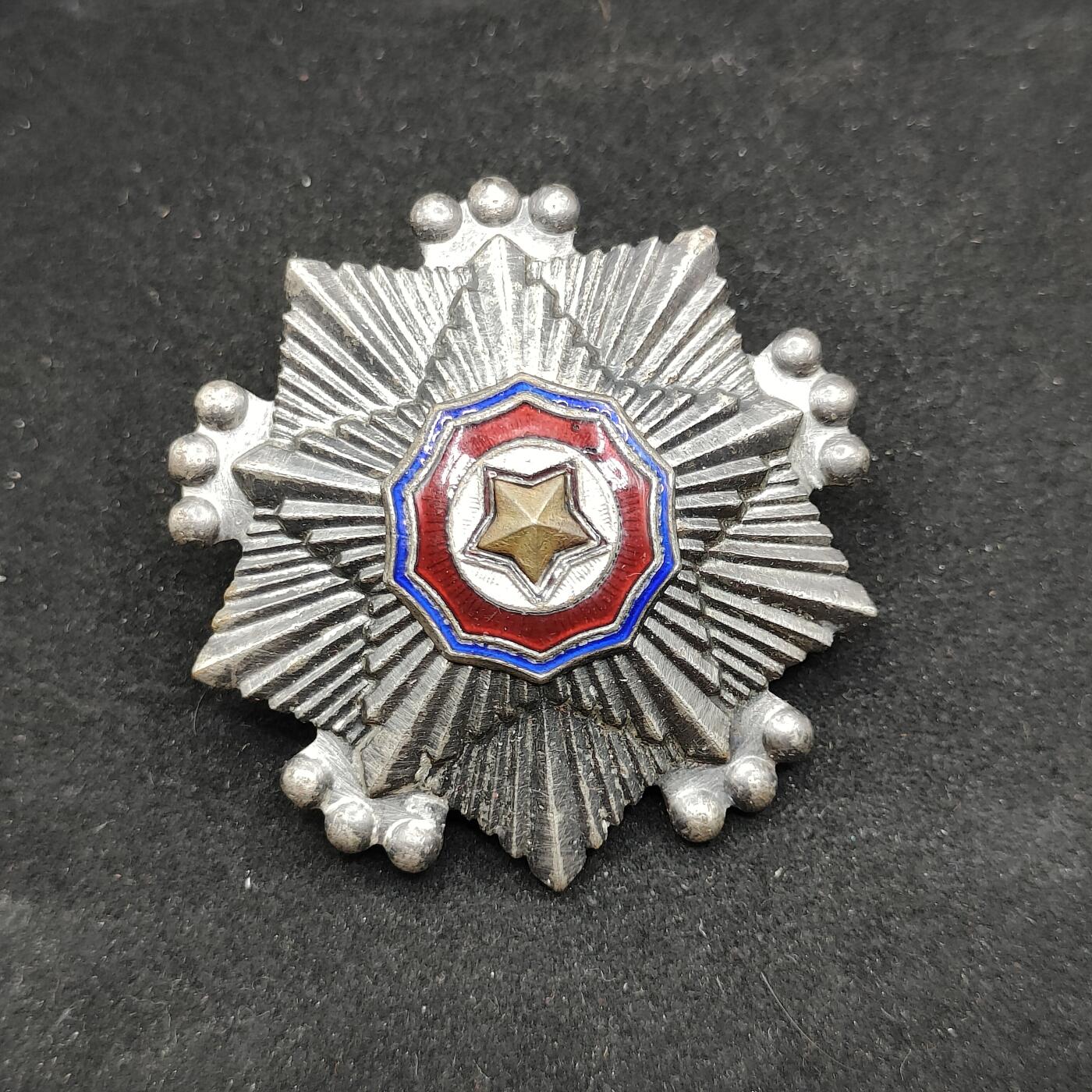 0元起拍勋章 第321期 咸鱼国勋章拍卖专场 12月28日（周日）下午6：00开始