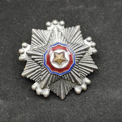 0元起拍勋章 第321期 咸鱼国勋章拍卖专场 12月28日（周日）下午6：00开始 - 朝鲜三级国旗勋章 别针改盘扣