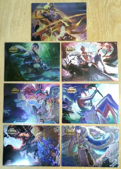 龙虎卡牌-六九场（无佣金，周六结拍，欢迎送拍） - 粗闪7张 王者荣耀系列卡牌 横版皮肤