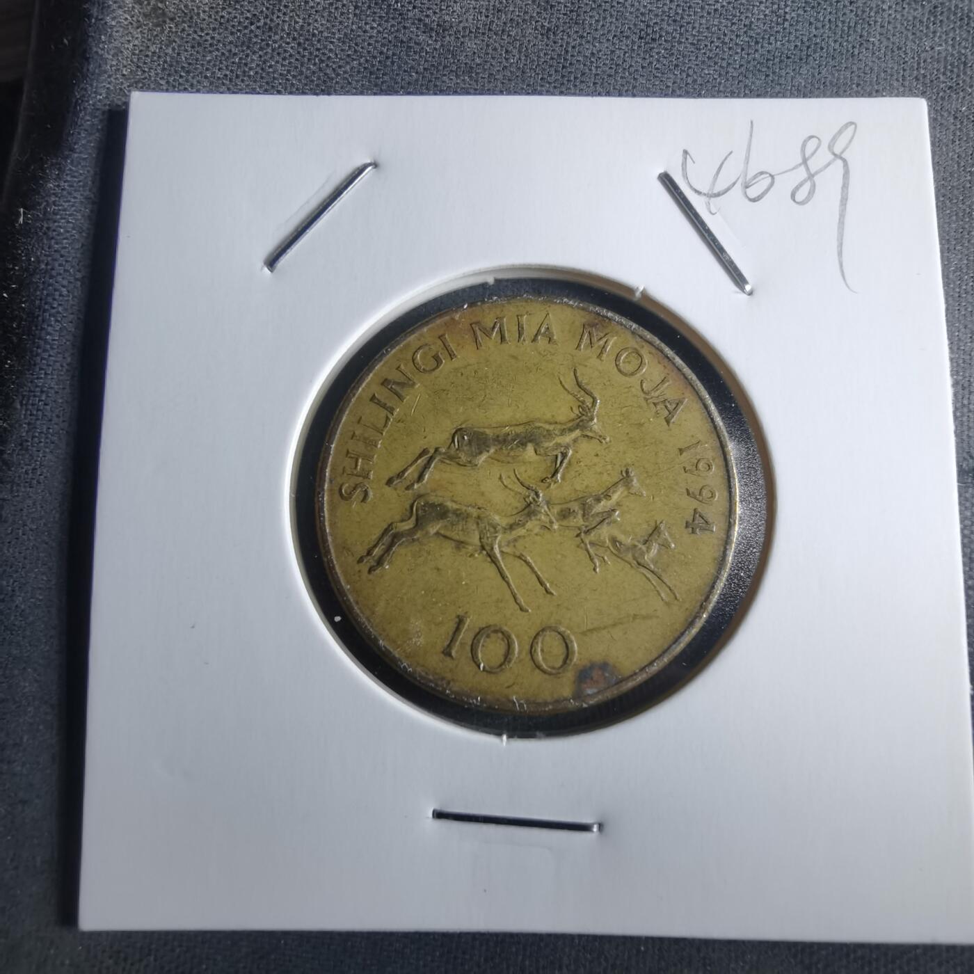 沼泽如烟--第946场 坦桑尼亚1994年100先令