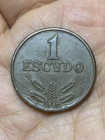 2025年第一百四十场(总第一百六十六场）外国好品散币场(免佣金) - 葡萄牙🇵🇹1979年1埃斯库多