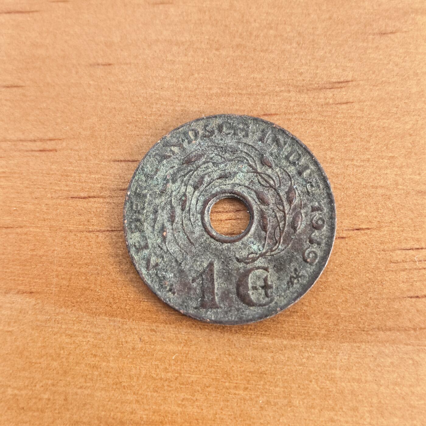 各国硬币第7期 无佣金 印度1分